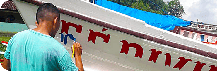 Barco